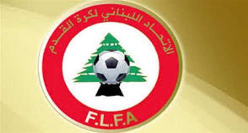 الصفاء يبدأ رحلة دفاعه عن لقب كأس لبنان بمواجهة شباب الساحل 